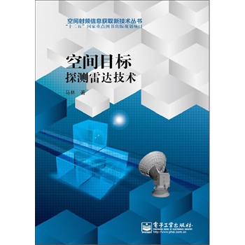 ���gĿ��(bi��o)̽�y(c��)���_(d��)���g(sh��)