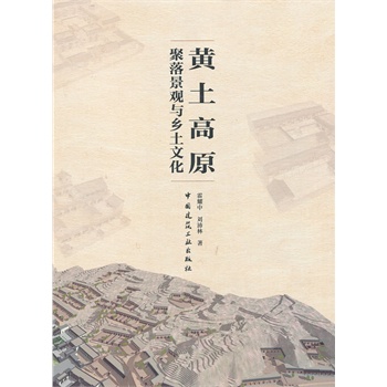 �S����ԭ���侰�^�c�l(xi��ng)���Ļ�