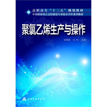 ������ϩ���a�c����(���G��)