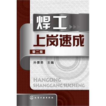 �����ύ��ٳ�(�ڶ���)