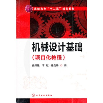 �C(j��)е�O(sh��)Ӌ���A(ch��)(�Ŀ���̳�)(ʷ����)