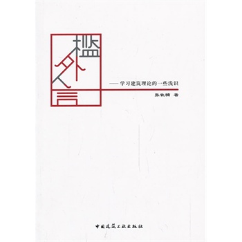 �������ԡ����W��������Փ��һЩ�\�R