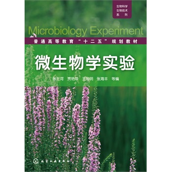 ΢����W���(��?zh��)m��)