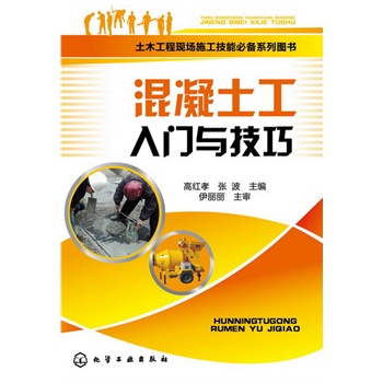 ��ľ���̬F(xi��n)��ʩ�����ܱ؂�ϵ�ЈD��--�����������T�c����