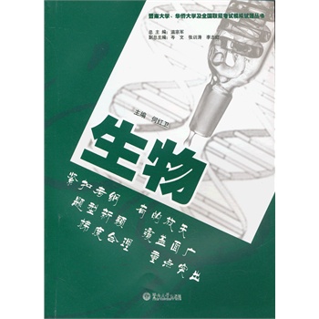 ���ϴ�W���A�S��W��ȫ��(li��n)�п�ԇģ�Mԇ�}����������