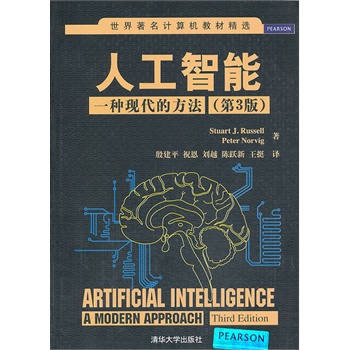 �˹����ܣ�һ�N�F(xi��n)���ķ�������3�棩����������Ӌ��C�̲ľ��x��