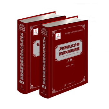 ��Ȼ�ЙC������˴Ź���̼�V���������ԣ�����Ȼ�ЙC������Y(ji��)��(g��u)��Ϣ�փԹ�4���փ�������(n��i)��������Ȼ�a(ch��n)�ﻯ�W(xu��)�о��߱؂��փԣ�