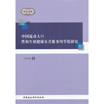 �Ї�����(d��ng)�˿��Ժ���ֳ������������(w��)���Ȼ��о�