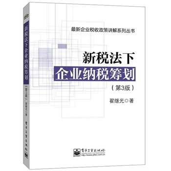 �¶�������I(y��)�{���I������3�棩