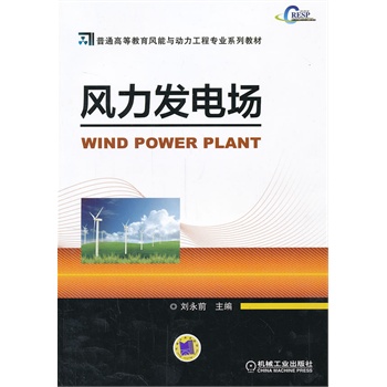 �L(f��ng)���l(f��)늈�(ch��ng)����ͨ�ߵȽ����L(f��ng)���c��(d��ng)�����̌��I(y��)ϵ�н̲ģ�