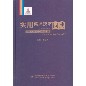 ��(sh��)��Ӣ�h���g(sh��)�~��