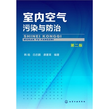 �҃�(n��i)�՚���Ⱦ�c���Σ��ڶ��棩