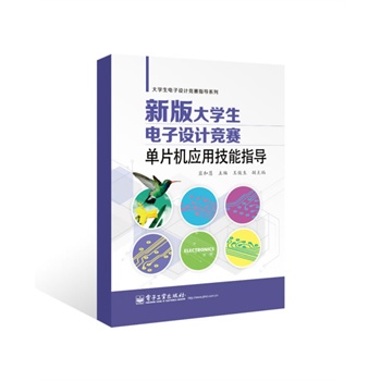 �°��W(xu��)������O(sh��)Ӌ��ِ��Ƭ�C��(y��ng)�ü���ָ��(d��o) ���úÆ�Ƭ�C����ِ�°빦������