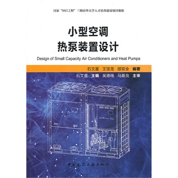 С�Ϳ��{(di��o)����b���O(sh��)Ӌ