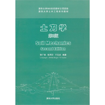 �����W(xu��)����2�棩�����A��W(xu��)��ľ����ϵ�н̲ģ�