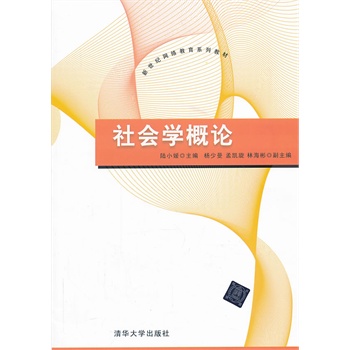 ����W��Փ�������o�W�j����ϵ�н̲�)