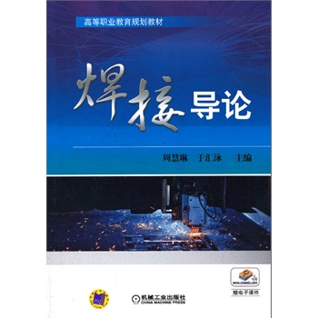 ���ӌ�(d��o)Փ���ߵ��I(y��)����Ҏ(gu��)���̲ģ�