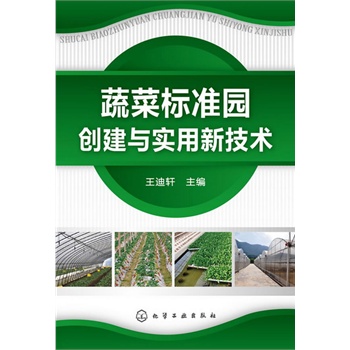 �߲˘˜ʈ@��(chu��ng)���c�����¼��g(sh��)