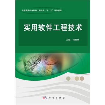 ��(sh��)��ܛ�����̼��g(sh��)