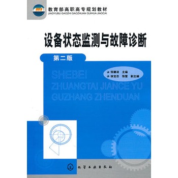 �O(sh��)���B(t��i)�O(ji��n)�y(c��)�c�����\��(���̲�)(����)