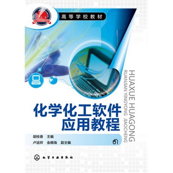 ���W(xu��)����ܛ����(y��ng)�ý̳�(������)