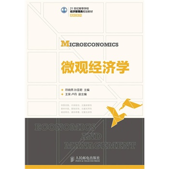 ΢�^��(j��ng)���W