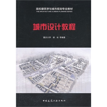 �����O(sh��)Ӌ(j��)�̳�