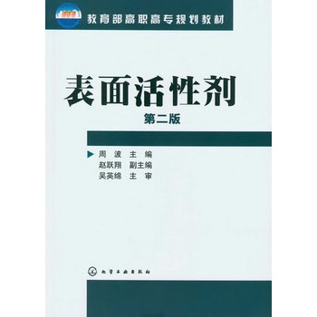 ������Ԅ�(�ܲ�)(�ڶ���)