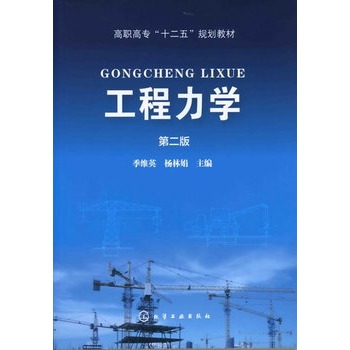 �������W(xu��)(���SӢ)(����)