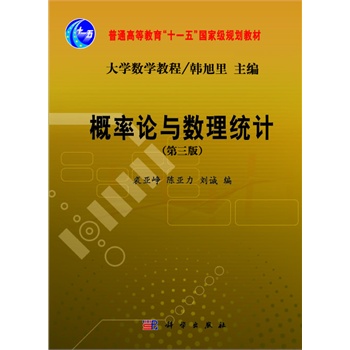 ����Փ�c��(sh��)���y(t��ng)Ӌ(j��)�������棩