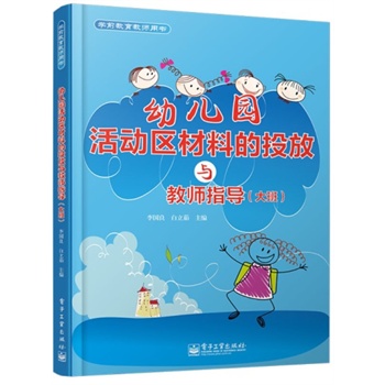 �׃��@���(d��ng)�^(q��)���ϵ�Ͷ���c�̎�ָ��(d��o)����ࣩ��ȫ�ʣ�