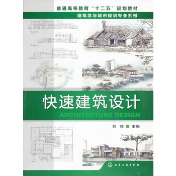 ���ٽ����O(sh��)Ӌ(j��)(�n�f)