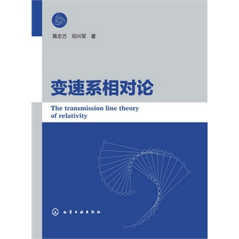 ׃��ϵ����(du��)Փ