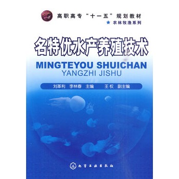 ���؃�(y��u)ˮ�a(ch��n)�B(y��ng)ֳ���g(sh��)(������)