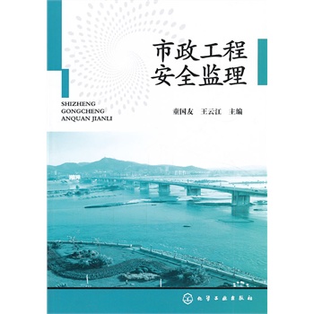 �������̰�ȫ�O(ji��n)��(���������(n��i)���S�������Ό���)