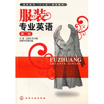 ���b���I(y��)Ӣ�Z(����(qi��ng))(����)