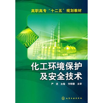 �����h(hu��n)�����o����ȫ���g(sh��)(���M)