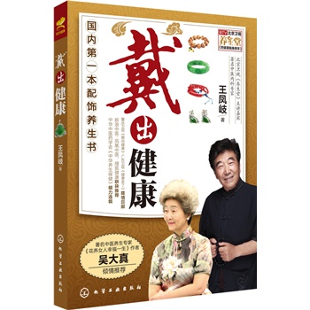 ��������������(n��i)��һ������B(y��ng)���������f���������������B(y��ng)���á����e���P��������Ǵ���A�����]!��