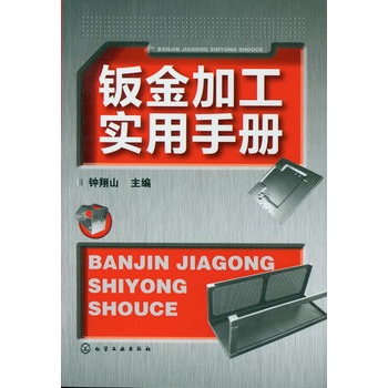 �k��ӹ���(sh��)���փ�(c��)