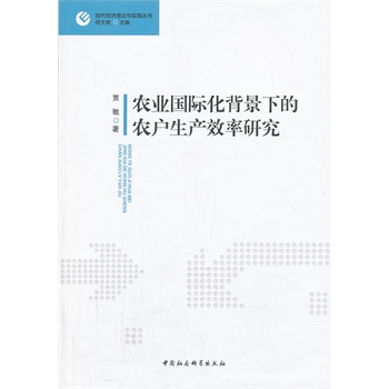 �r(n��ng)�I(y��)��(gu��)�H�������µ��r(n��ng)�����a(ch��n)Ч���о�