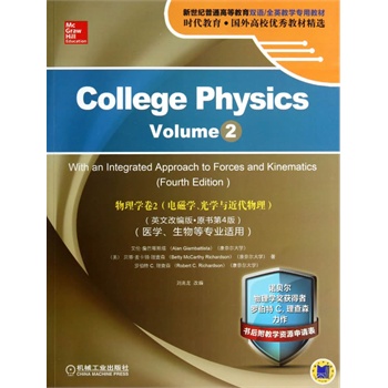 ����W����2��늴ŌW����W�c�������������t(y��)�W������Ȍ��I(y��)�m�ã���Ӣ�ĸľ���.ԭ����4�棩