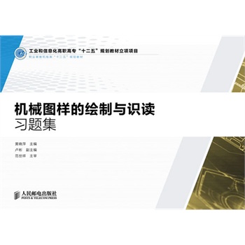 �C(j��)е�D�ӵ��L���c�R(sh��)�x��(x��)�}��(���I(y��)����Ϣ���{(di��o)�ߌ���ʮ���塱Ҏ(gu��)���̲����(xi��ng)�(xi��ng)Ŀ)