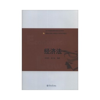 ��(j��ng)���������ϴ�W(xu��)���˽�����Ӌ����ϵ�н̲ģ�