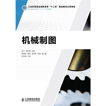 �Cе�ƈD(���I(y��)����Ϣ�����ߌ���ʮ���塱Ҏ(gu��)���̲�����Ŀ)