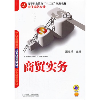 ���Q(m��o)��(sh��)��(w��)���ߵ��I(y��)������ʮ���塱Ҏ(gu��)���̲ġ�������̄�(w��)���I(y��)��