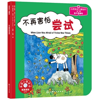 ��ͯ��w�����c�Ը����B(y��ng)�L��--���ٺ��Lԇ