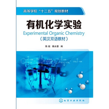 �ЙC���W���(ꐱ�)(Ӣ�h�p�Z�̲�)