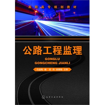 ��·���̱O(ji��n)��(����÷)