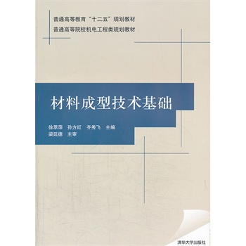 ���ϳ��ͼ��g���A����ͨ�ߵ�ԺУ�C늹����Ҏ(gu��)���̲ģ�