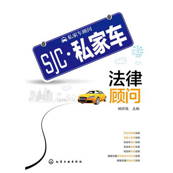 ˽��܇(ch��)�(w��n)--˽��܇(ch��)�����(w��n)